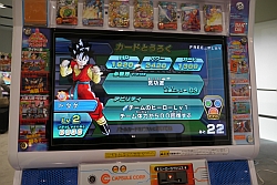 画像集#025のサムネイル/新型筐体で大幅進化。新作アーケードTCG「ドラゴンボールヒーローズ」の体験会で,天津飯や18号達をぶっ飛ばしてきた