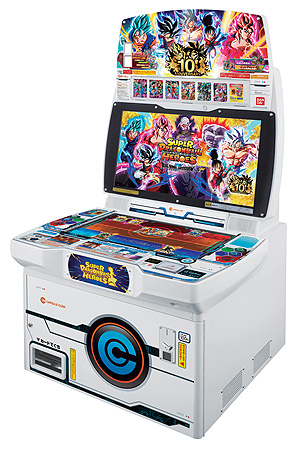 画像集#007のサムネイル/データカードダス「ドラゴンボールヒーローズ」が10周年。記念のオンラインイベントが11月15日より開催へ