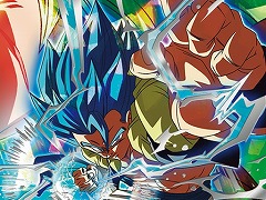 「スーパードラゴンボールヒーローズ」メテオミッション3弾を稼働開始。SECカードにベジータ,ゴジータ:BR,フリーザ,ブロリー登場