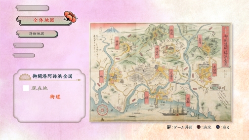 画像集#025のサムネイル/PS3「侍道4」正式発表。舞台は幕末,3つの勢力が拮抗する港町で展開される,物語と世界の一端が明らかに