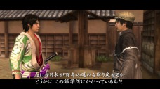 画像集#007のサムネイル/死して屍拾うもの……あり。「侍道4」,前回のプレイが次のプレイに影響を及ぼす“生きた証”システムとは……?