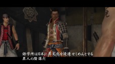 画像集#008のサムネイル/死して屍拾うもの……あり。「侍道4」,前回のプレイが次のプレイに影響を及ぼす“生きた証”システムとは……?