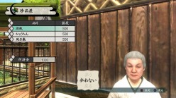 画像集#026のサムネイル/死して屍拾うもの……あり。「侍道4」,前回のプレイが次のプレイに影響を及ぼす“生きた証”システムとは……?