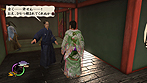画像集#018のサムネイル/「また，つまらぬものを斬ってしまった」……というシステムも。PS3「侍道4」の最新情報がドッサリ到着