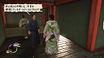 画像集#025のサムネイル/「また，つまらぬものを斬ってしまった」……というシステムも。PS3「侍道4」の最新情報がドッサリ到着