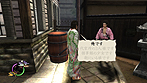 画像集#036のサムネイル/「また，つまらぬものを斬ってしまった」……というシステムも。PS3「侍道4」の最新情報がドッサリ到着