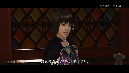 画像集#060のサムネイル/「また，つまらぬものを斬ってしまった」……というシステムも。PS3「侍道4」の最新情報がドッサリ到着