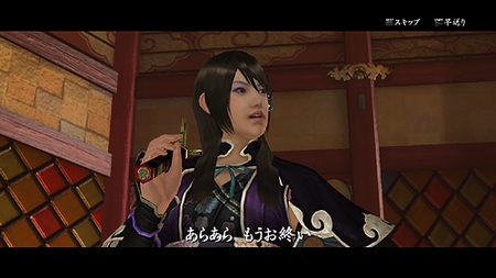 画像集#067のサムネイル/「また，つまらぬものを斬ってしまった」……というシステムも。PS3「侍道4」の最新情報がドッサリ到着