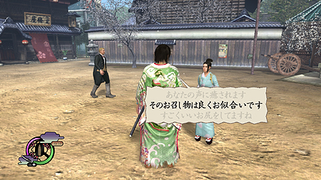 画像集#003のサムネイル/PS3「侍道4」最新情報。邪魔者を蹴散らしてあの娘と一晩のアレを目指す「今夜,お待ちしております」システムほかキャラカスタマイズなどの情報が公開