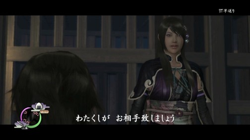 画像集#010のサムネイル/イケメン侍JOYが華麗に登場。“拷問”と“夜這い”システムのトークで盛り上がった,PS3「侍道4」記者発表会レポート