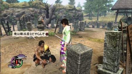 画像集#017のサムネイル/「侍道4」,侍の生活に欠かせない“鍛冶屋”の概要が明らかに。“堂島軍二”のバックグラウンドや“いま、斬りにゆきます”システムも紹介