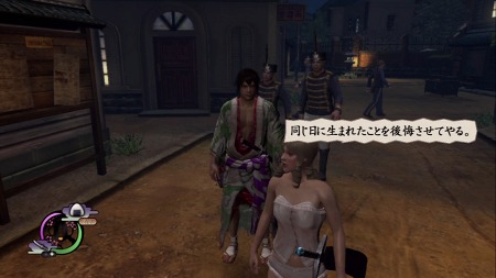 画像集#023のサムネイル/「侍道4」,侍の生活に欠かせない“鍛冶屋”の概要が明らかに。“堂島軍二”のバックグラウンドや“いま、斬りにゆきます”システムも紹介