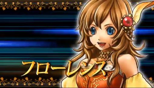 RED STONE DS֤ջ֤Ƴ줷Ԥץץ⡼ࡼӡ