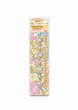 画像集#002のサムネイル/アメーバピグに「ぞんびだいすき」とのコラボエリアが登場