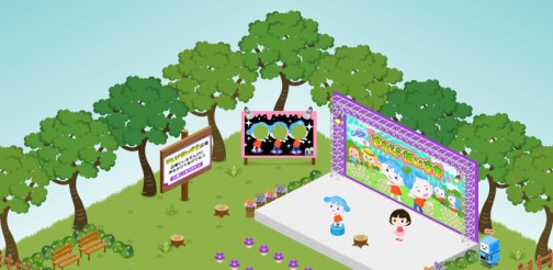 画像集#004のサムネイル/アメーバピグに「ぞんびだいすき」とのコラボエリアが登場