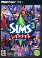 ザ・シムズ3 レイトナイト データセット