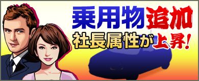 #019Υͥ/Lets֥饦бġס־̥ƥסΥڥƥפ