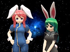 画像集#010のサムネイル/バニーにナース,さらしに縞パンまで。ゲームポット,「メビウスオンライン」に新衣装や新ステージ,報酬がもらえる新システムなどを本日実装