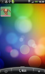 画像集#003のサムネイル/元気モバイルのAndroidアプリ10タイトルがAmeba AppMarketで配信に