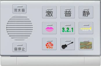 画像集#006のサムネイル/元気モバイルのAndroidアプリ10タイトルがAmeba AppMarketで配信に
