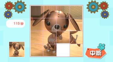 画像集#007のサムネイル/元気モバイルのAndroidアプリ10タイトルがAmeba AppMarketで配信に