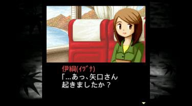 画像集#009のサムネイル/元気モバイルのAndroidアプリ10タイトルがAmeba AppMarketで配信に