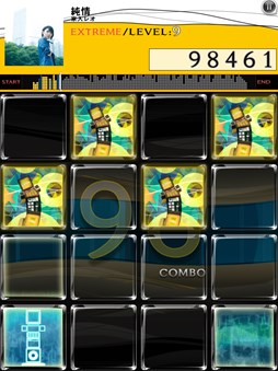 画像集#001のサムネイル/「jubeat plus」「REFLEC BEAT plus」に家入レオさんの楽曲4曲が新たに追加