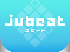 スマホアプリ「jubeat」(ユビート)が配信開始。紅蓮華など800以上の有名楽曲を基本プレイ無料で楽しめる