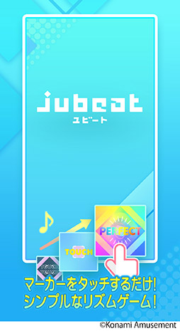 画像集#004のサムネイル/スマホアプリ「jubeat」（ユビート）が配信開始。紅蓮華など800以上の有名楽曲を基本プレイ無料で楽しめる