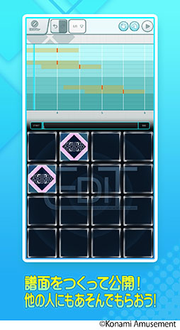 画像集#008のサムネイル/スマホアプリ「jubeat」（ユビート）が配信開始。紅蓮華など800以上の有名楽曲を基本プレイ無料で楽しめる
