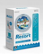 Wii Sports Resort Wiiリモコンプラス パック