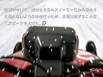 画像集#011のサムネイル/Androidアプリ「かまいたちの夜」，追加シナリオ6種が本日配信。ペンション“シュプール”で巻き起こる数々の事件や怪奇現象を解明するのだ