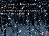画像集#007のサムネイル/「かまいたちの夜」追加シナリオ，暗号編/鎌井編/迷路編が配信