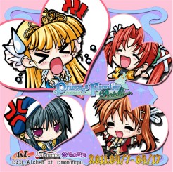 画像集#009のサムネイル/4月7日発売の恋愛ADV「Princess Frontier Portable」,斎藤千和さんや能登麻美子さんも答える公式FAXインタビュー第2回が公開に