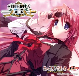 画像集#010のサムネイル/4月7日発売の恋愛ADV「Princess Frontier Portable」,斎藤千和さんや能登麻美子さんも答える公式FAXインタビュー第2回が公開に