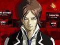 “珠閒瑠市”での噂が再び現実に。「ペルソナ2 罪」のリメイク版がPSPにて2011年初頭に発売決定