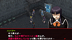 画像集#037のサムネイル/PSP「ペルソナ2 罪」最新情報。インタフェース周りからコマンド設定・行動順の仕様まで細かく手の入った戦闘システムに注目