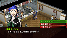 画像集#044のサムネイル/PSP「ペルソナ2 罪」最新情報。インタフェース周りからコマンド設定・行動順の仕様まで細かく手の入った戦闘システムに注目