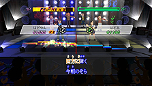 画像集#006のサムネイル/本格カラオケを自宅で,もっと楽しく。Wii用カラオケソフトシリーズ最新作「カラオケJOYSOUND Wii SUPER DX ひとりでみんなで歌い放題!」は明日発売