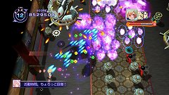画像集#004のサムネイル/「まもるクンは呪われてしまった!」が新ゲームモードを搭載しPS3に登場。ワイドな画面表示に対応し各ステージの敵配置も一新