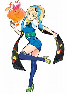 画像集#014のサムネイル/「まもるクンは呪われてしまった!」が新ゲームモードを搭載しPS3に登場。ワイドな画面表示に対応し各ステージの敵配置も一新