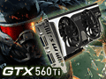 「GeForce GTX 560 Ti」レビュー。9年ぶりに復活した「Ti」は,性能と価格,静音性のバランスに優れる