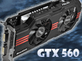 ついに登場した「GeForce GTX 560」を試す。予想以上に「よい子」で,価格次第ながら相当に面白い存在だ