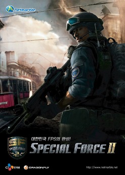 画像集#004のサムネイル/「Special Force 2」，韓国での事実上のオープンβテストが7月28日にスタート。見どころの多い，「奪取」ミッションのプレイムービーをUp