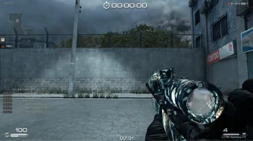 SF2CZ700 Giganteus FX ư