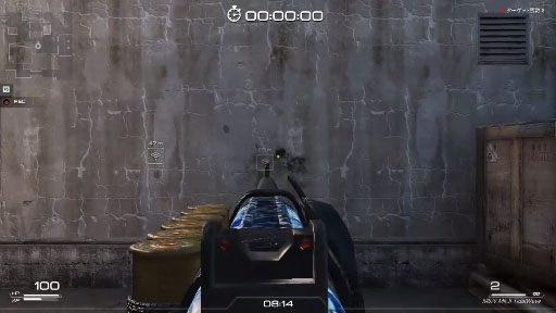 SF2M870 Mk.II TidalWave ư