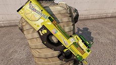 画像集 No.010のサムネイル画像 / 「スペシャルフォース2」,奪取モードの新マップ「ソーラータワー」が実装。新武器「P90 Lemonade」も登場