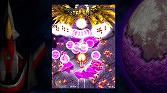 画像集#002のサムネイル/STG「ESCHATOS」がXbox LIVE ゲーム オン デマンドに登場