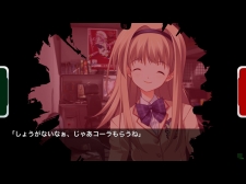 画像集#007のサムネイル/人気ADVのiPhone/iPod touchアプリ版「CHAOS;HEAD NOAH」及びiPadアプリ版「CHAOS;HEAD NOAH HD」が11月18日に配信開始