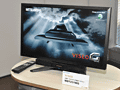 三菱電機,ゲーマー向けの23インチフルHD液晶ディスプレイ「MDT231WG」発表。IPSパネル採用で倍速駆動&低遅延がウリ